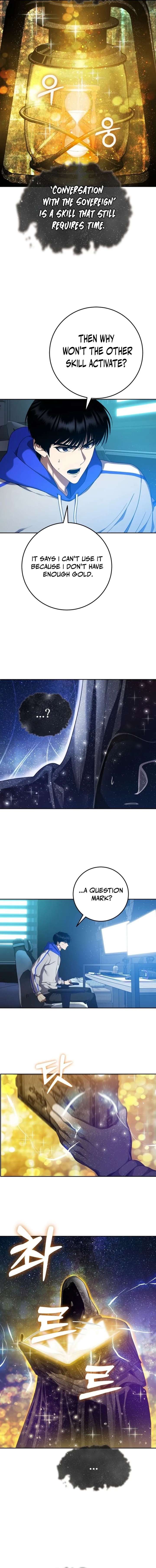 Monsters Fight Monsters Chapter 2 - Page 12