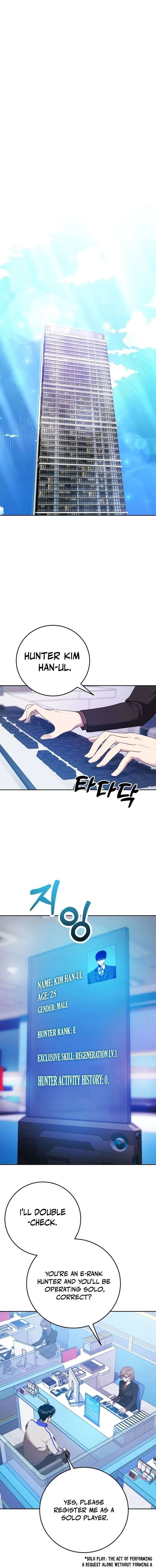 Monsters Fight Monsters Chapter 2 - Page 23