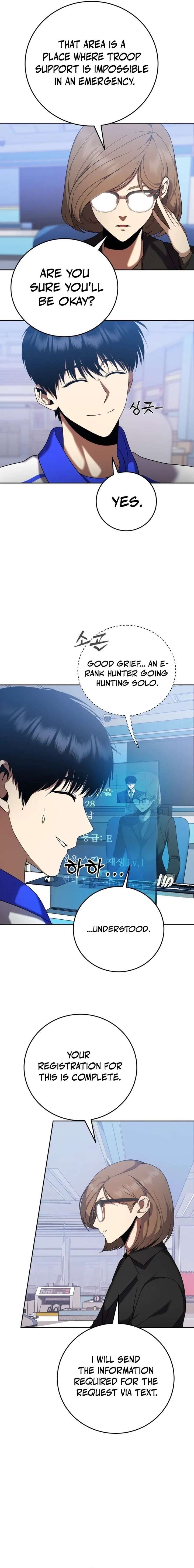 Monsters Fight Monsters Chapter 2 - Page 25