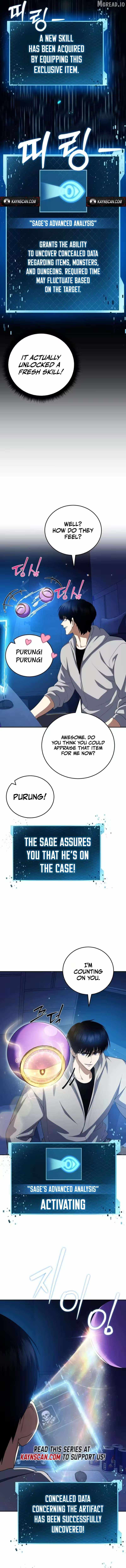 Monsters Fight Monsters Chapter 24 - Page 3