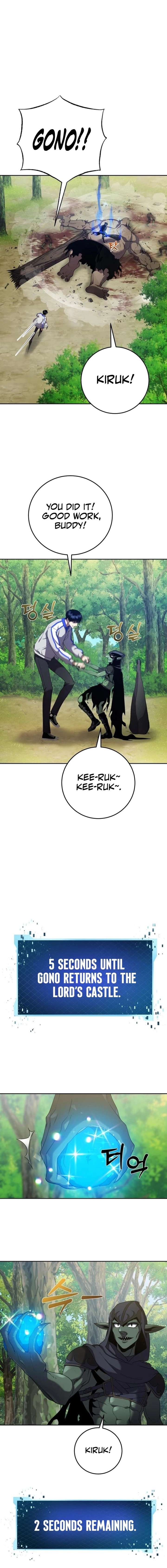 Monsters Fight Monsters Chapter 3 - Page 28