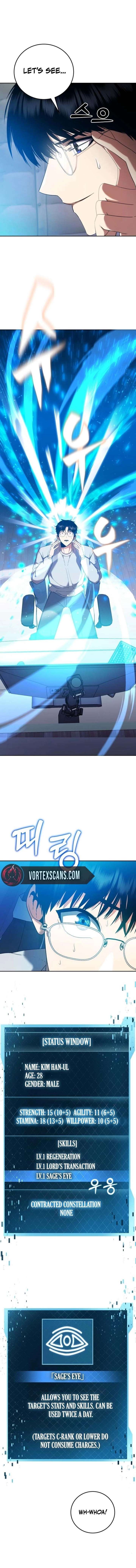 Monsters Fight Monsters Chapter 4 - Page 22