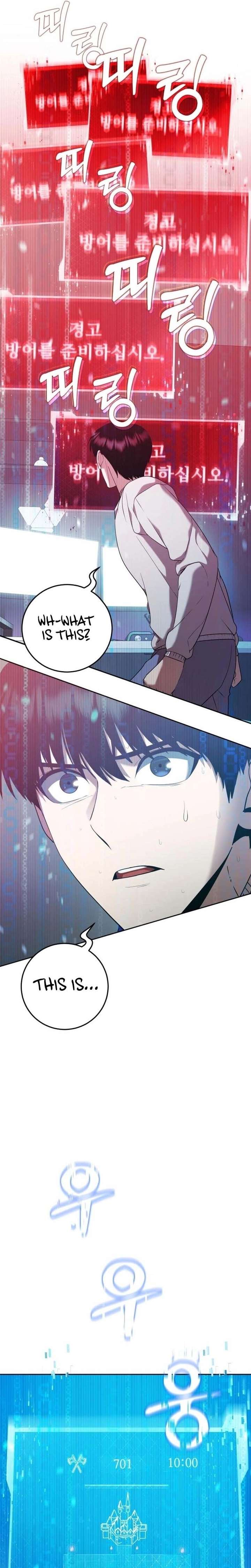 Monsters Fight Monsters Chapter 4 - Page 25