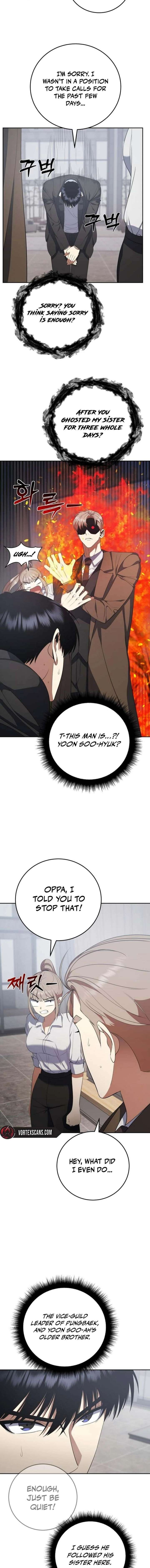 Monsters Fight Monsters Chapter 6 - Page 17