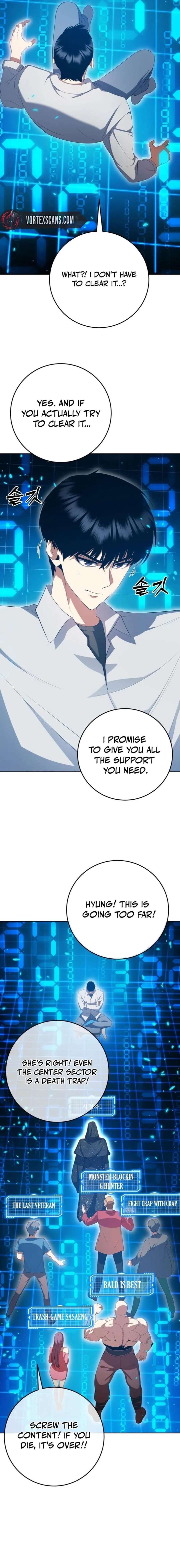 Monsters Fight Monsters Chapter 7 - Page 21