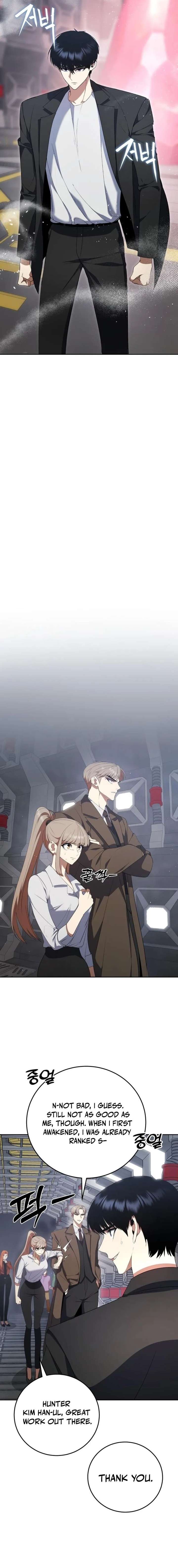 Monsters Fight Monsters Chapter 7 - Page 5