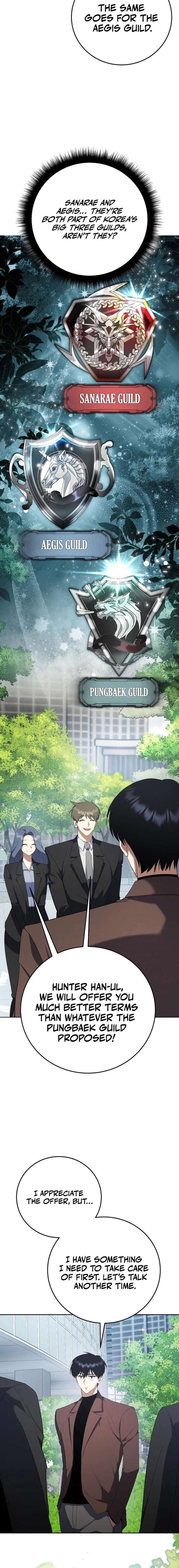 Monsters Fight Monsters Chapter 8 - Page 2