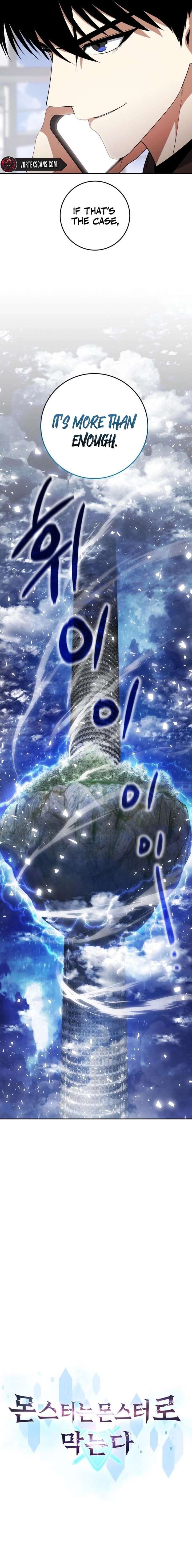 Monsters Fight Monsters Chapter 8 - Page 9