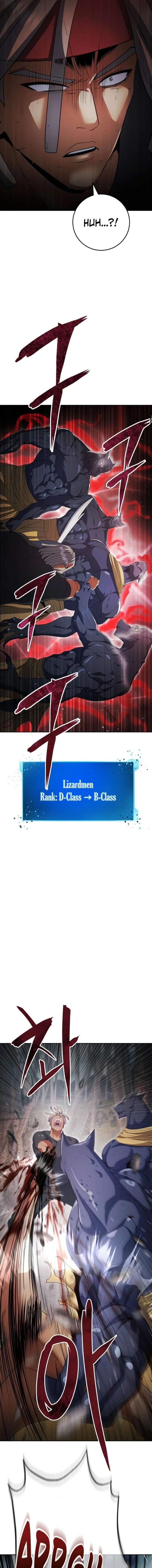 Monsters Fight Monsters Chapter 9 - Page 19