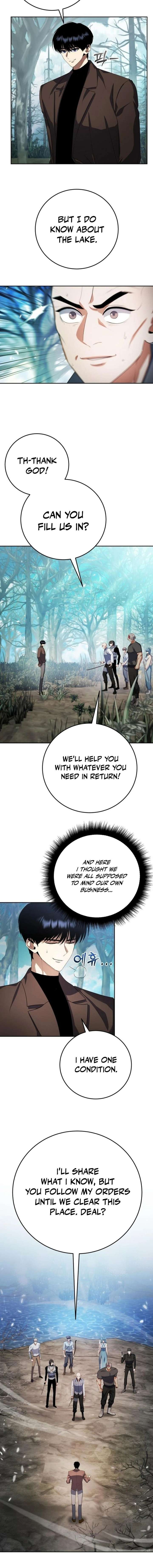 Monsters Fight Monsters Chapter 9 - Page 2