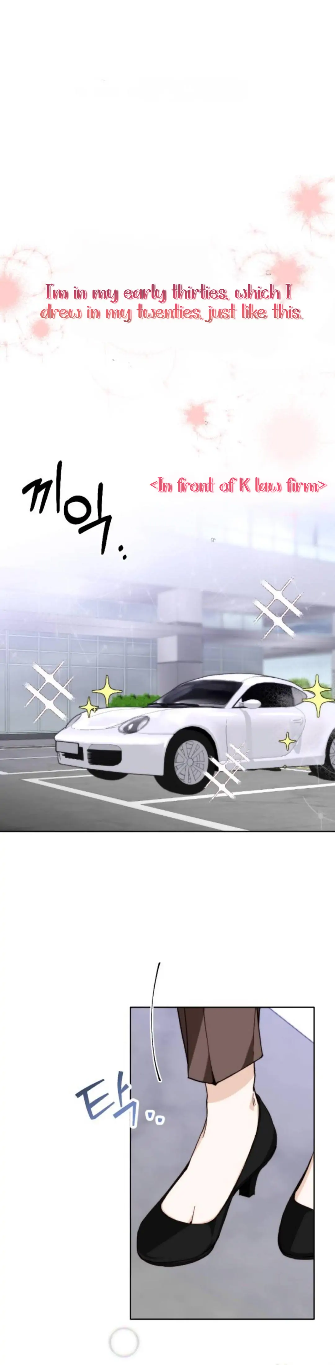 Divorce Is Easy, But Love Is Hard Chapter 1 - Page 1