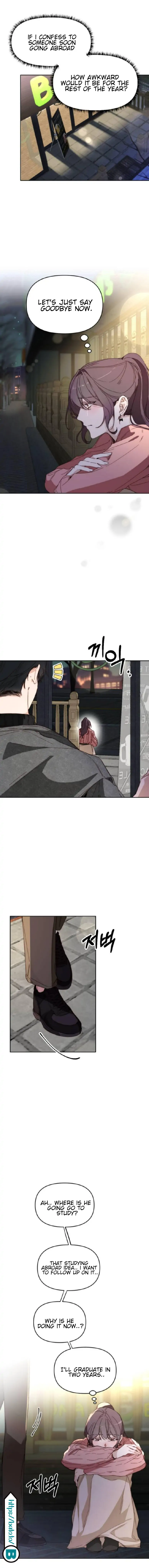 Divorce Is Easy, But Love Is Hard Chapter 1 - Page 17