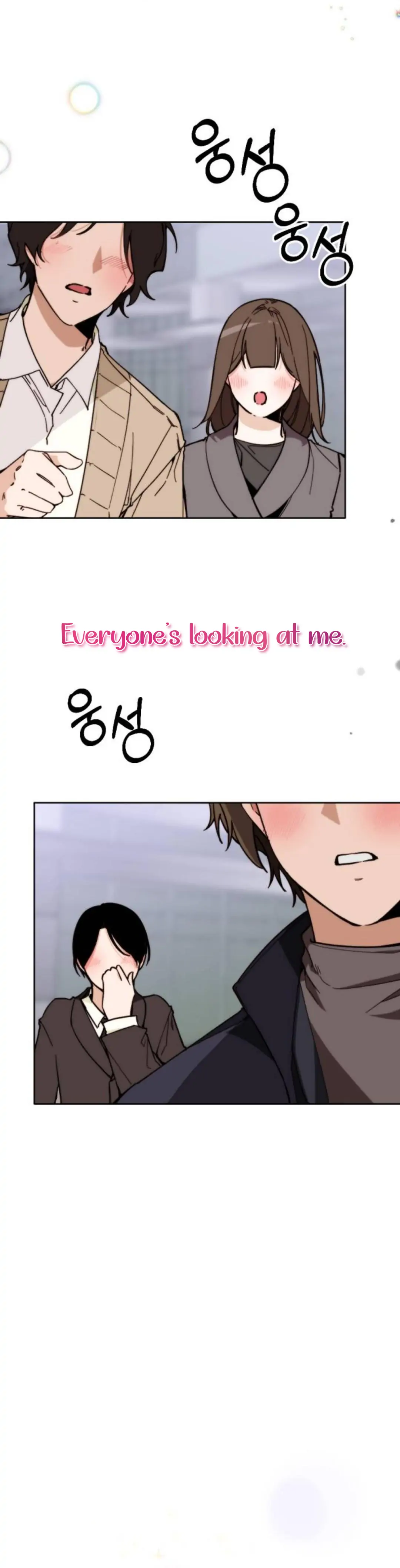 Divorce Is Easy, But Love Is Hard Chapter 1 - Page 2