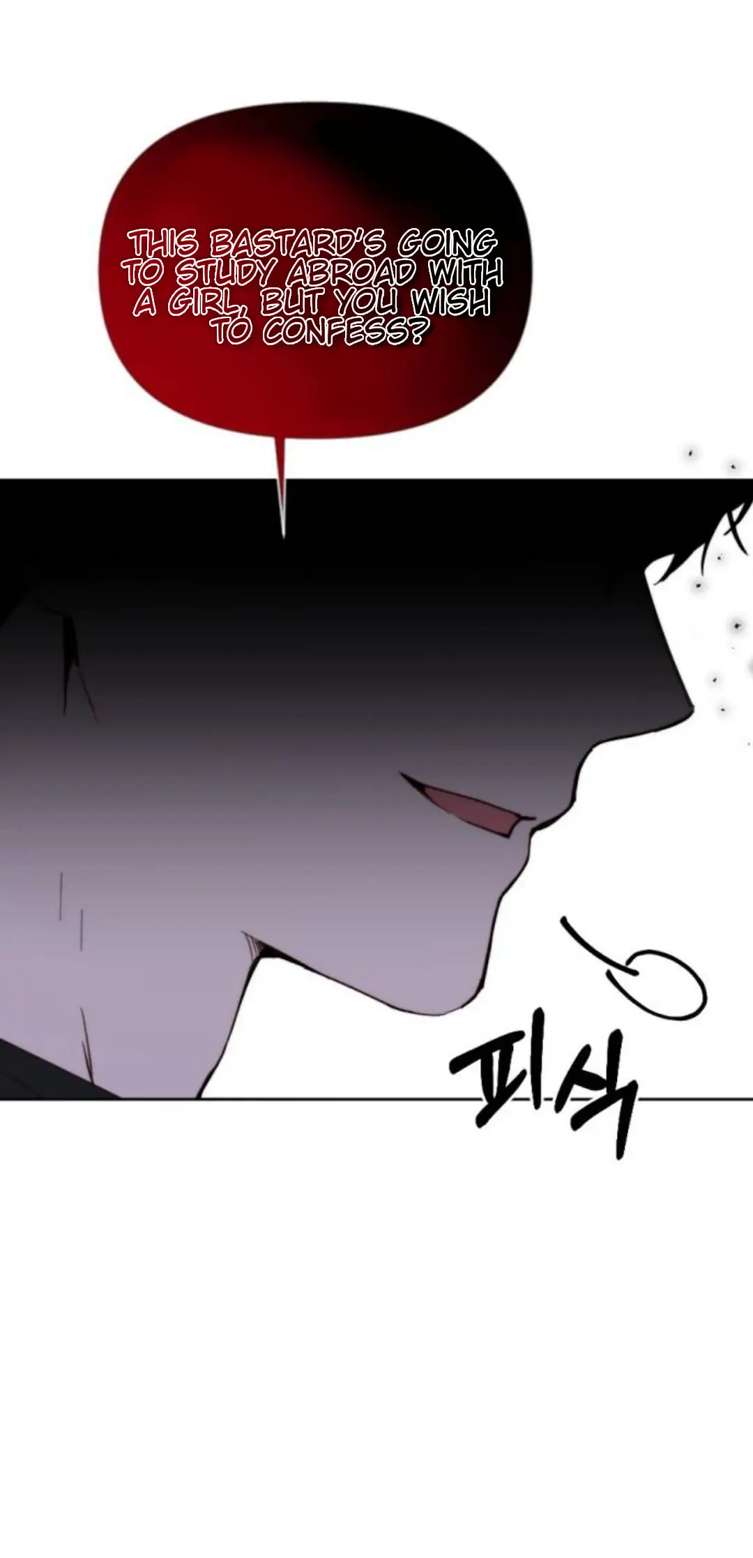 Divorce Is Easy, But Love Is Hard Chapter 1 - Page 29