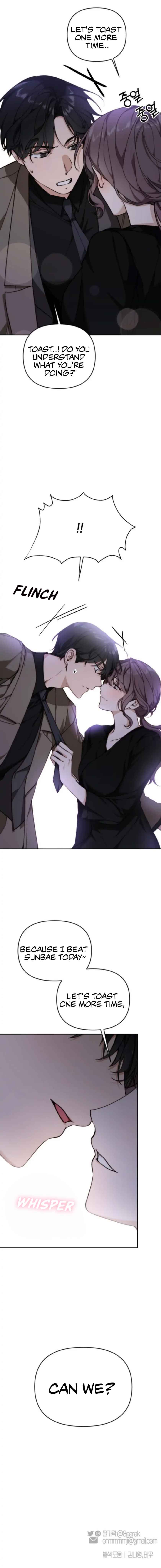 Divorce Is Easy, But Love Is Hard Chapter 12 - Page 17