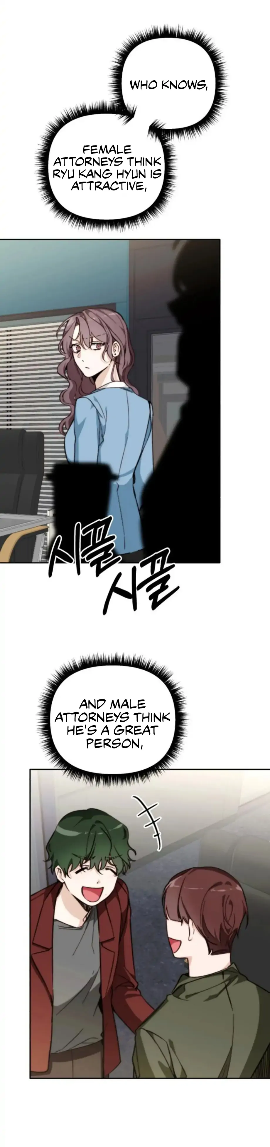 Divorce Is Easy, But Love Is Hard Chapter 13 - Page 23