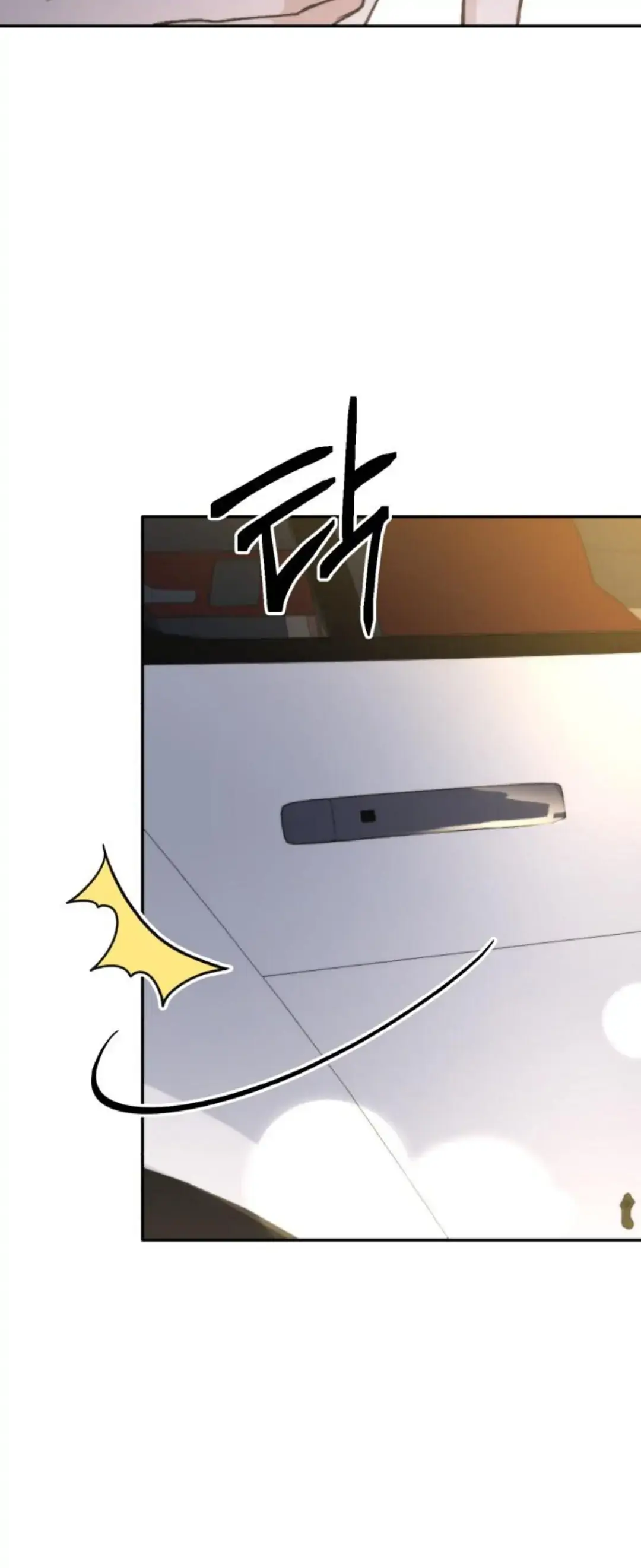 Divorce Is Easy, But Love Is Hard Chapter 13 - Page 4