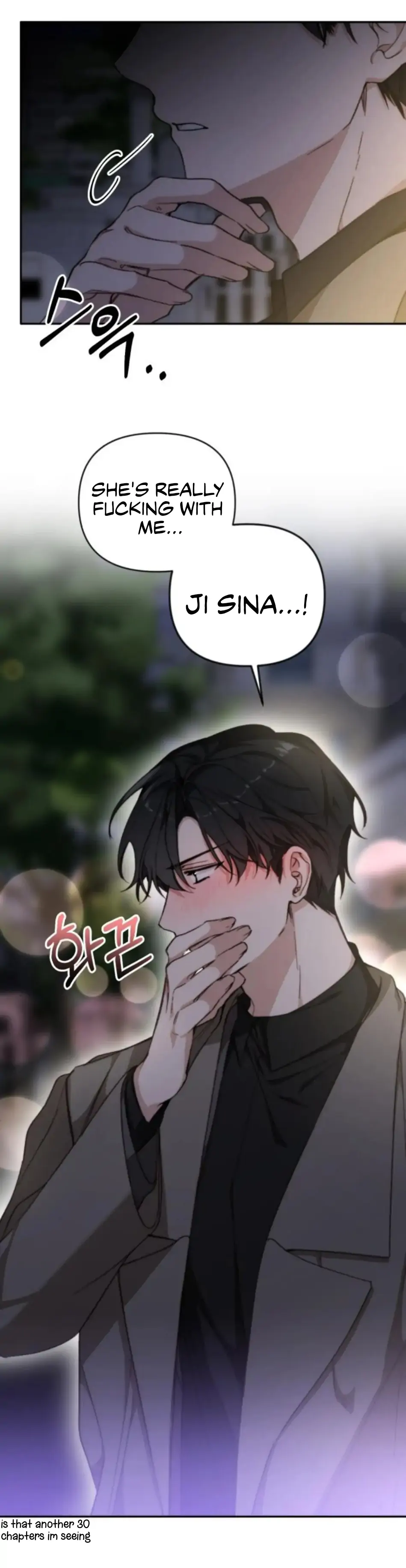 Divorce Is Easy, But Love Is Hard Chapter 13 - Page 6