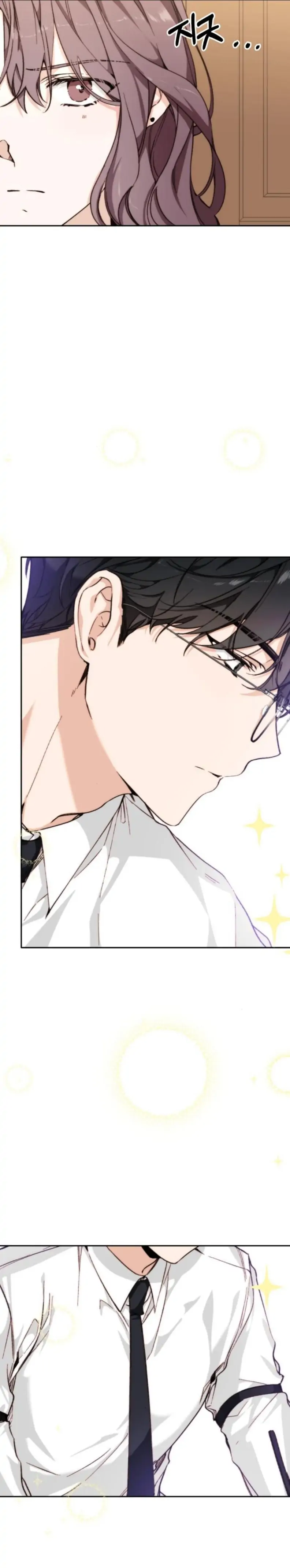 Divorce Is Easy, But Love Is Hard Chapter 14 - Page 11