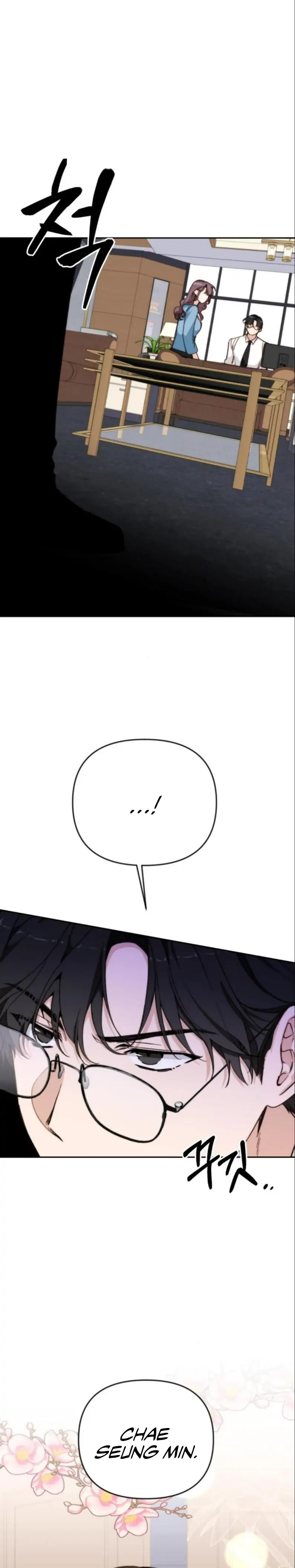 Divorce Is Easy, But Love Is Hard Chapter 14 - Page 17