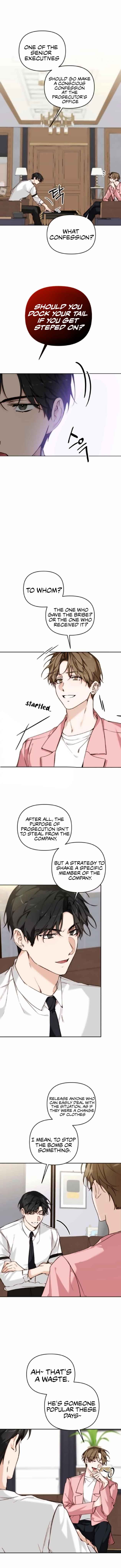 Divorce Is Easy, But Love Is Hard Chapter 15 - Page 13