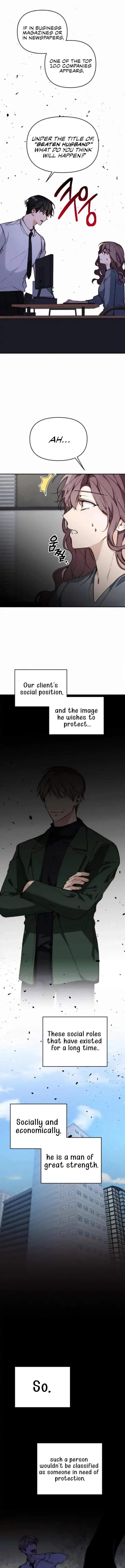 Divorce Is Easy, But Love Is Hard Chapter 17 - Page 13