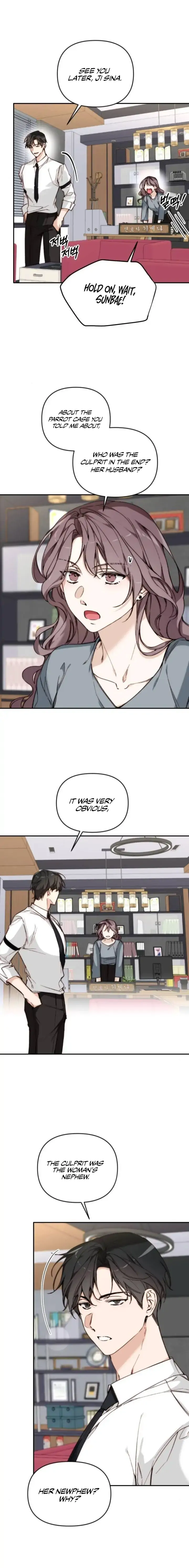 Divorce Is Easy, But Love Is Hard Chapter 18 - Page 4