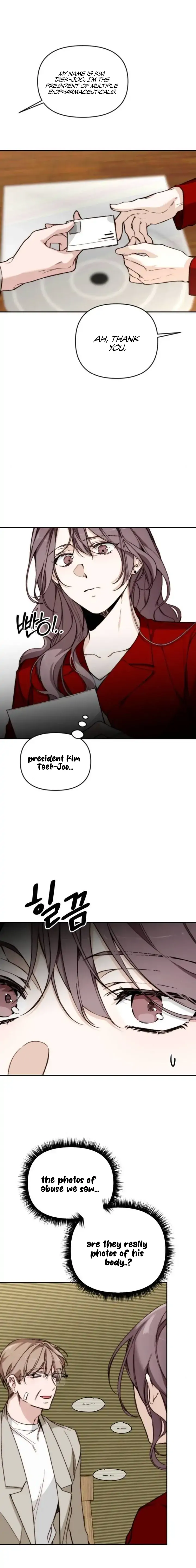 Divorce Is Easy, But Love Is Hard Chapter 18 - Page 7