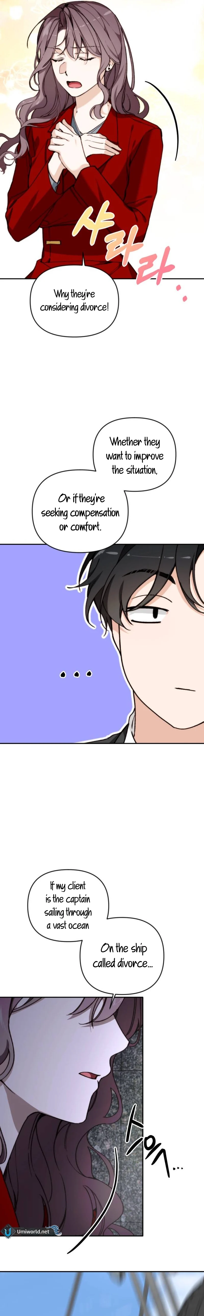 Divorce Is Easy, But Love Is Hard Chapter 19 - Page 20