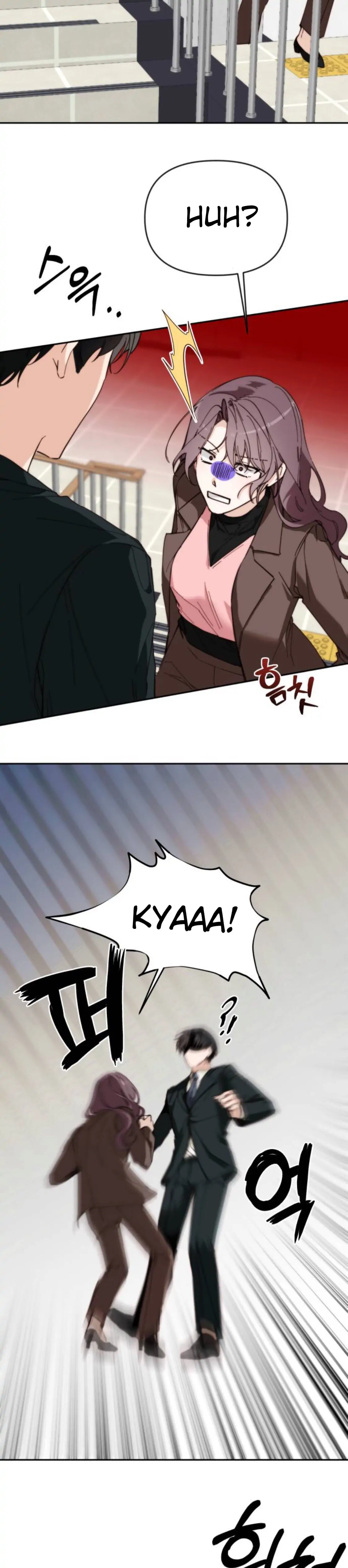 Divorce Is Easy, But Love Is Hard Chapter 2 - Page 23