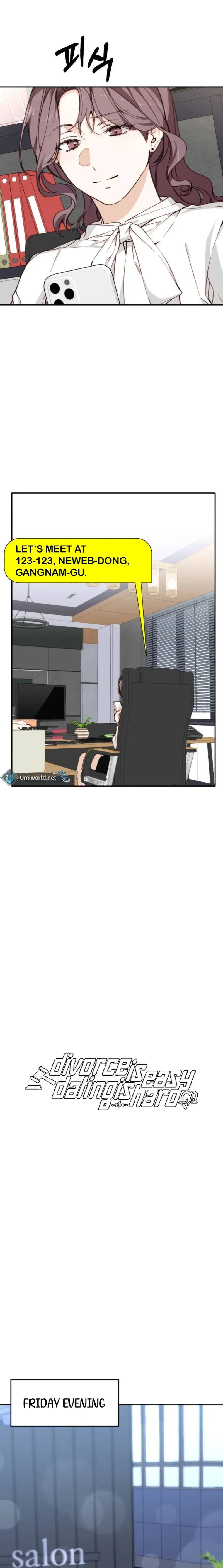 Divorce Is Easy, But Love Is Hard Chapter 20 - Page 18