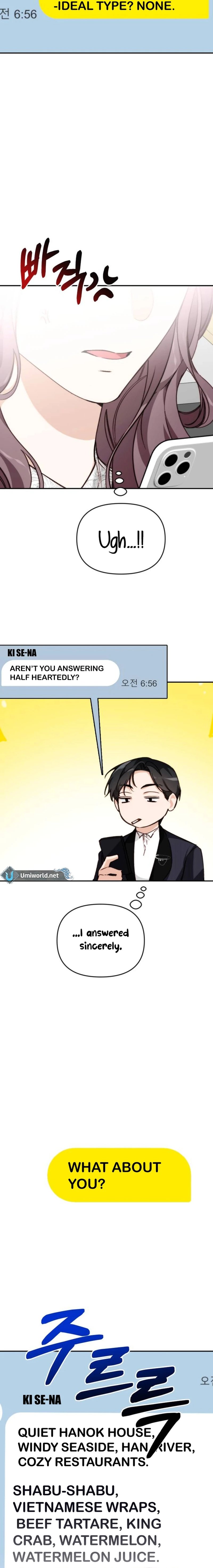 Divorce Is Easy, But Love Is Hard Chapter 20 - Page 21