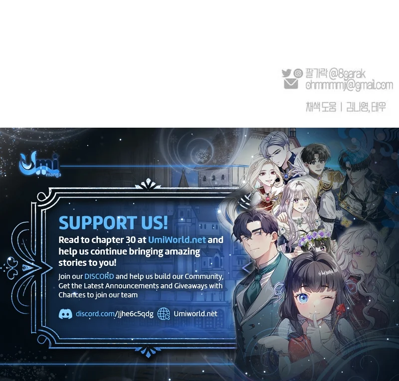 Divorce Is Easy, But Love Is Hard Chapter 20 - Page 25