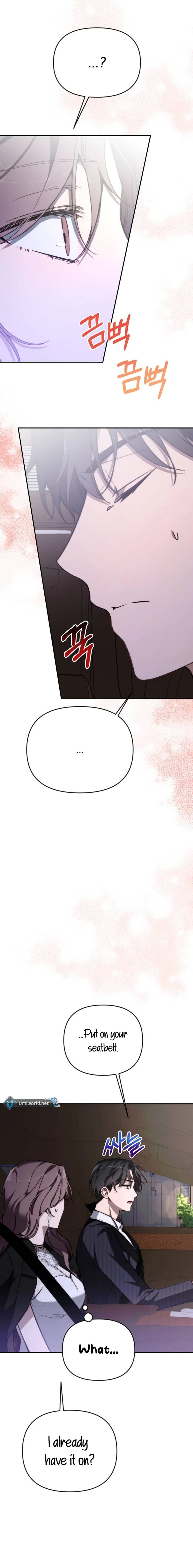 Divorce Is Easy, But Love Is Hard Chapter 21 - Page 11