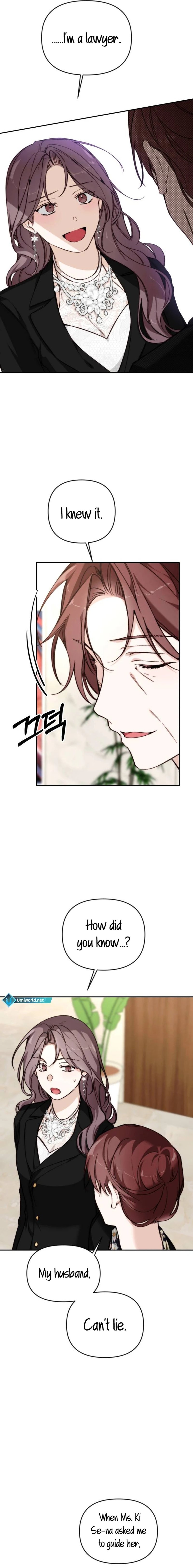 Divorce Is Easy, But Love Is Hard Chapter 22 - Page 13