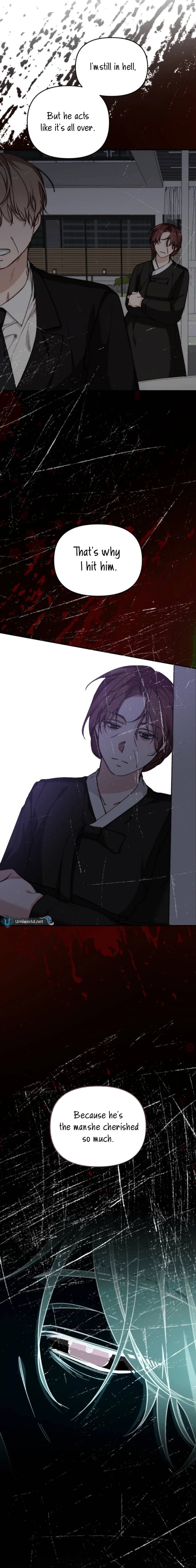 Divorce Is Easy, But Love Is Hard Chapter 23 - Page 7