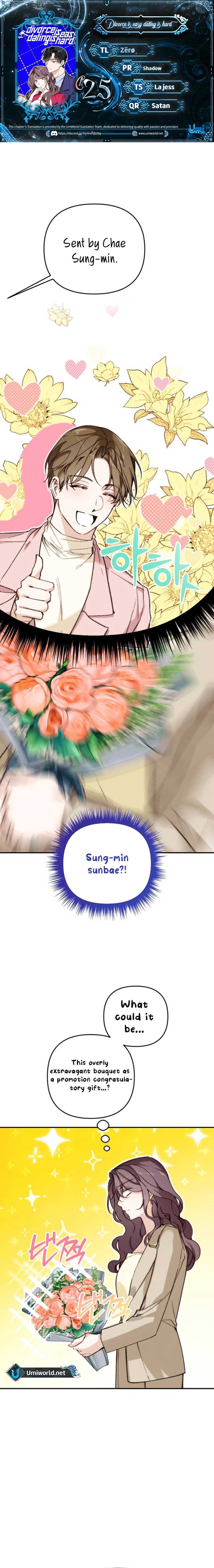 Divorce Is Easy, But Love Is Hard Chapter 25 - Page 1