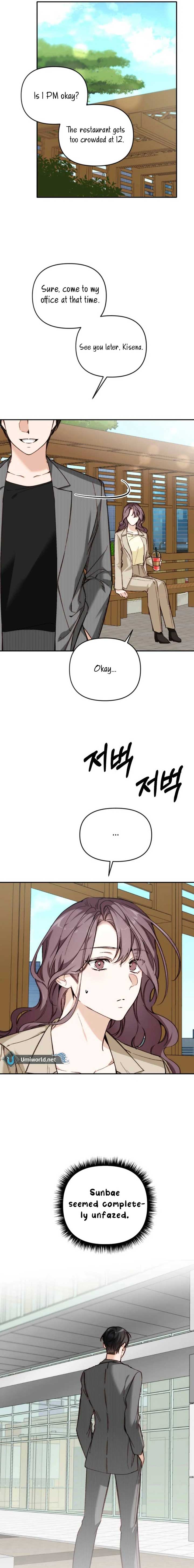 Divorce Is Easy, But Love Is Hard Chapter 25 - Page 13