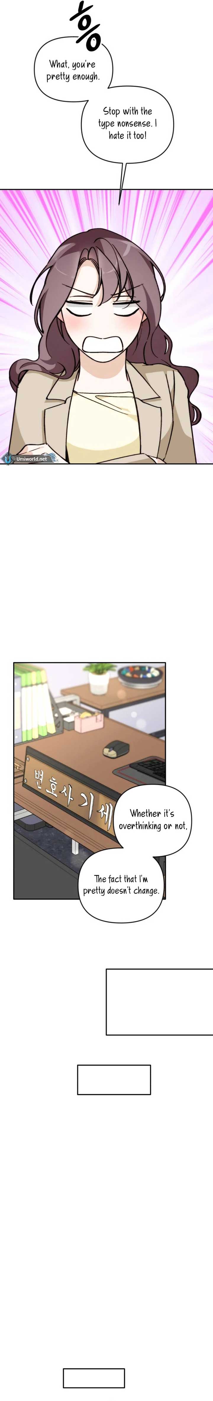 Divorce Is Easy, But Love Is Hard Chapter 25 - Page 18