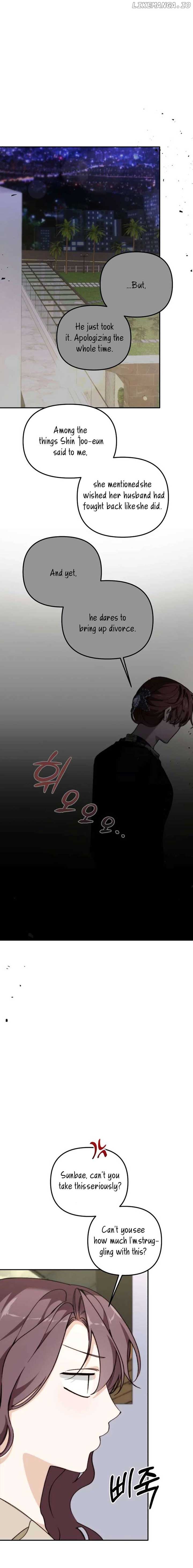 Divorce Is Easy, But Love Is Hard Chapter 26 - Page 3