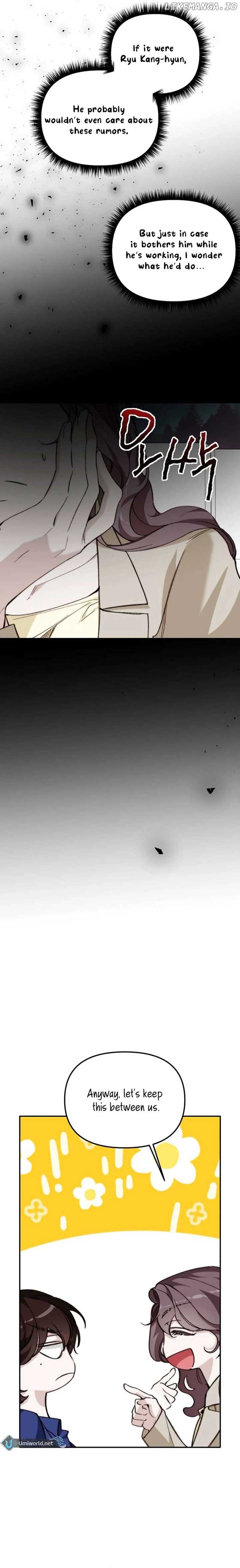 Divorce Is Easy, But Love Is Hard Chapter 27 - Page 13