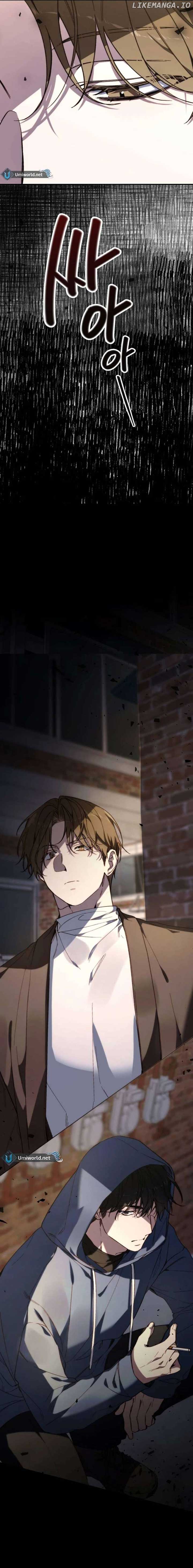 Divorce Is Easy, But Love Is Hard Chapter 27 - Page 25