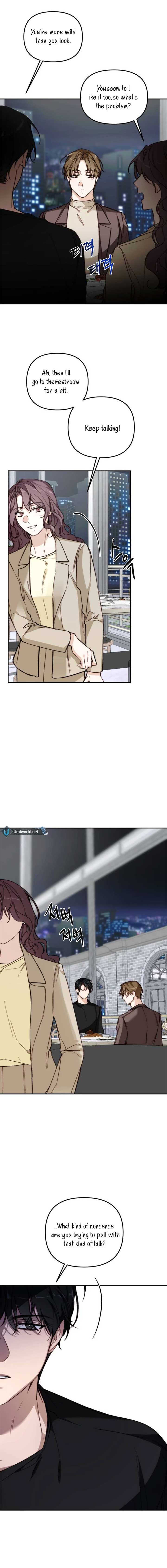 Divorce Is Easy, But Love Is Hard Chapter 29 - Page 12