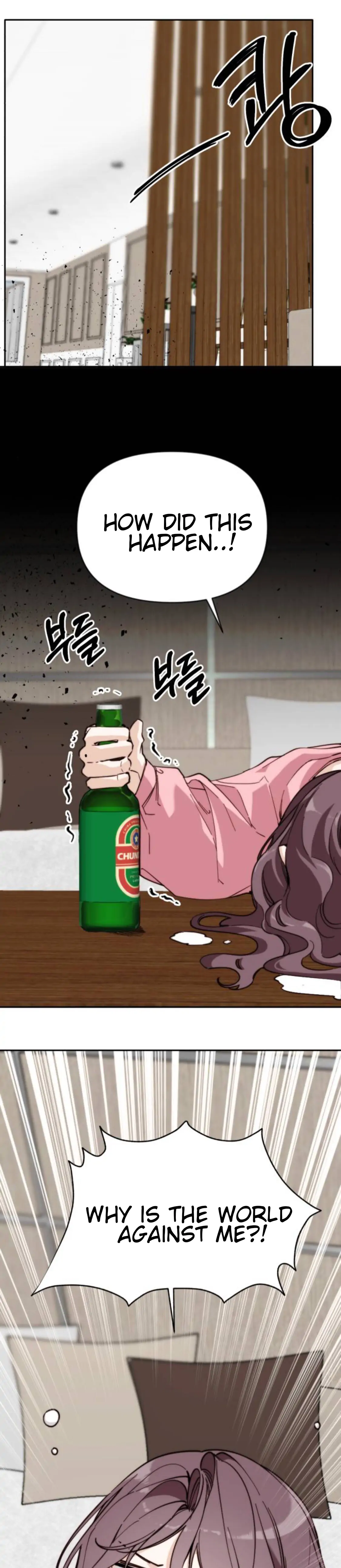 Divorce Is Easy, But Love Is Hard Chapter 3 - Page 1