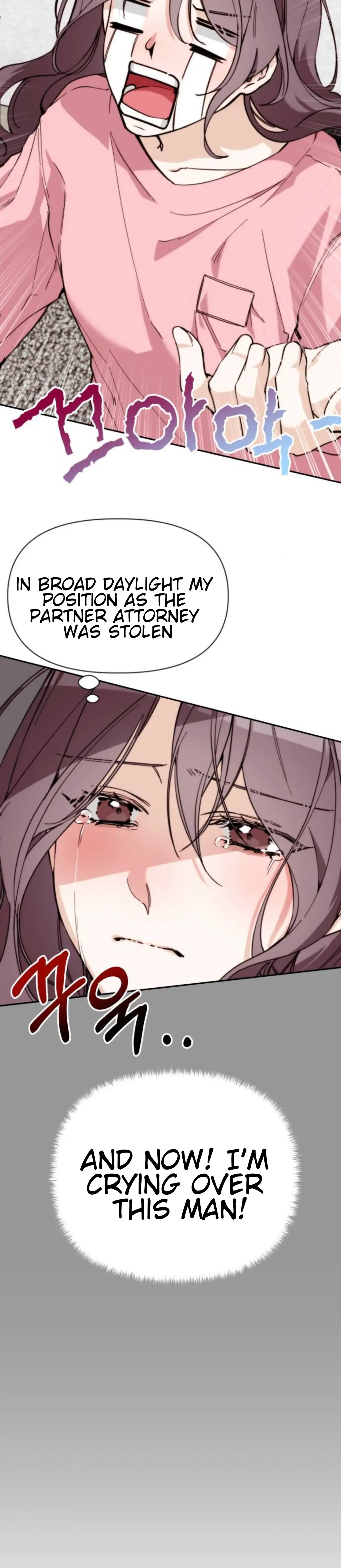 Divorce Is Easy, But Love Is Hard Chapter 3 - Page 2