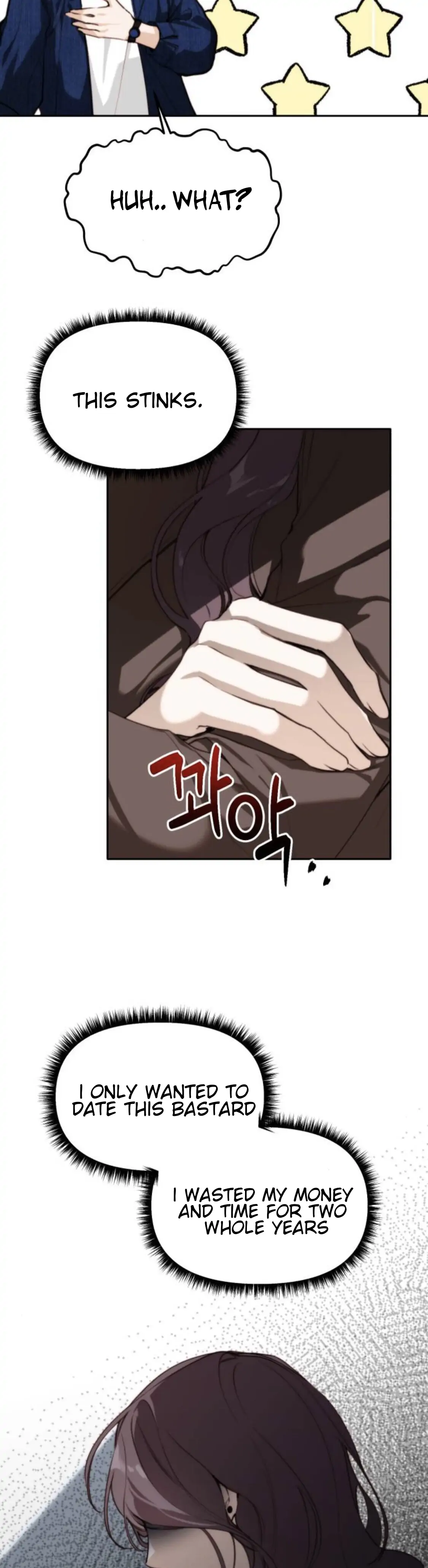 Divorce Is Easy, But Love Is Hard Chapter 3 - Page 20