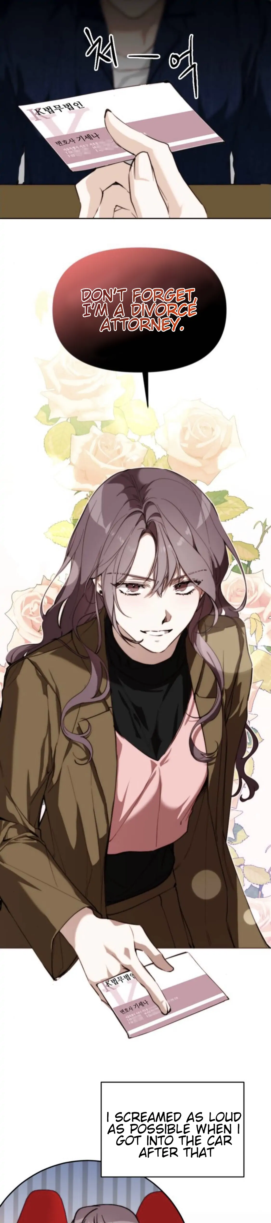 Divorce Is Easy, But Love Is Hard Chapter 3 - Page 24