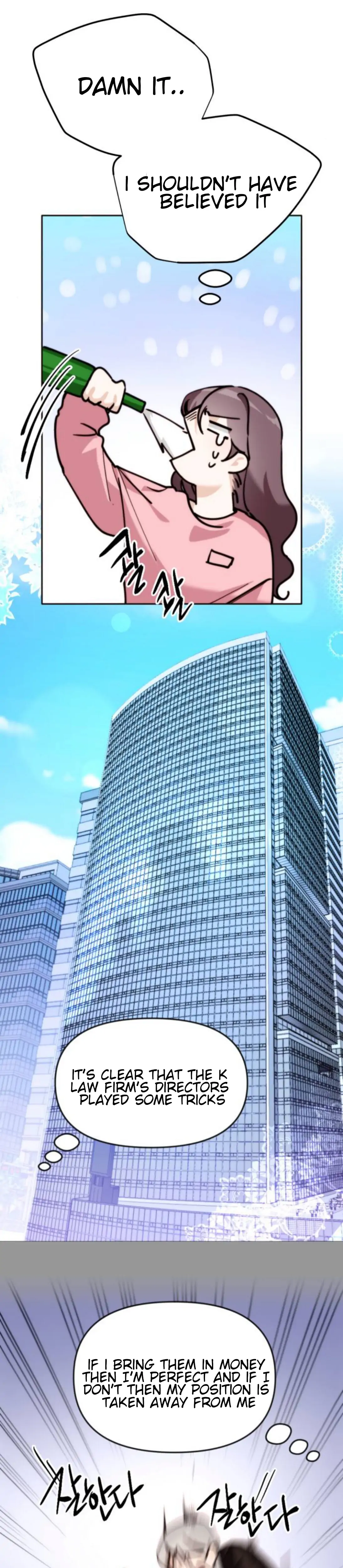 Divorce Is Easy, But Love Is Hard Chapter 3 - Page 29