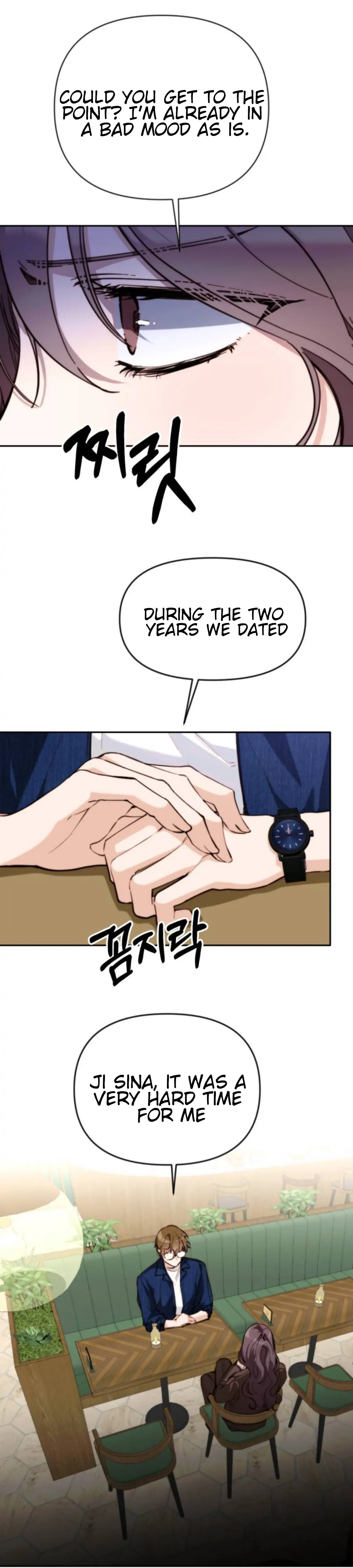 Divorce Is Easy, But Love Is Hard Chapter 3 - Page 5