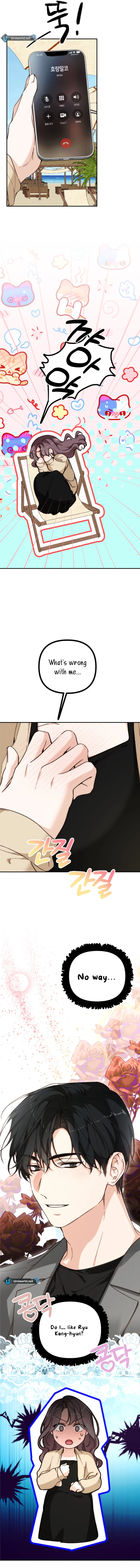 Divorce Is Easy, But Love Is Hard Chapter 31 - Page 11